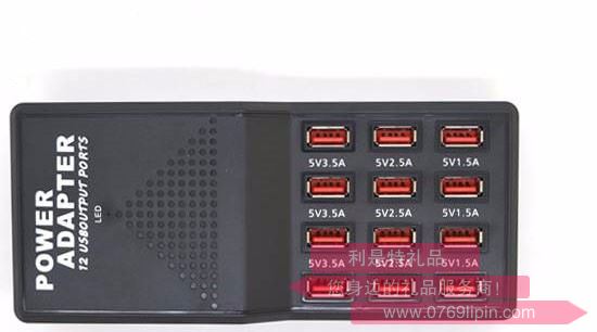 USB轉換器