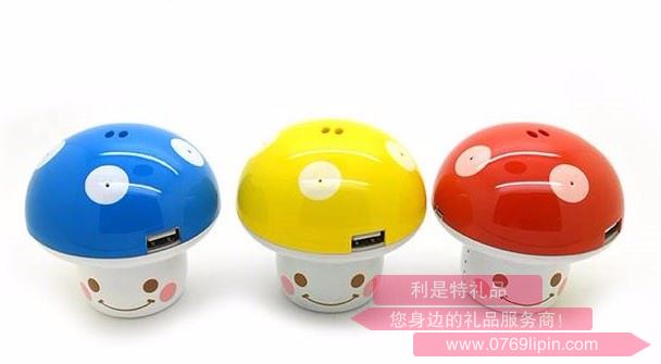 移動(dòng)電源