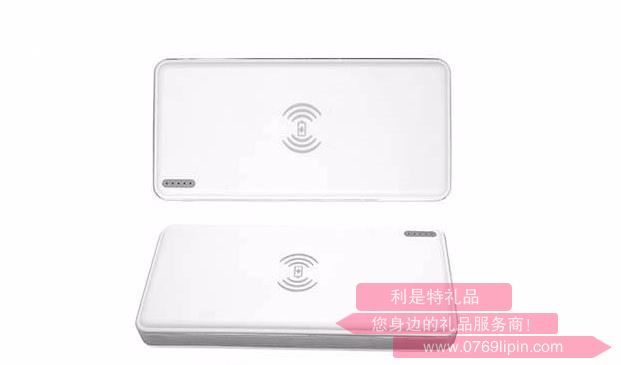 移動(dòng)電源