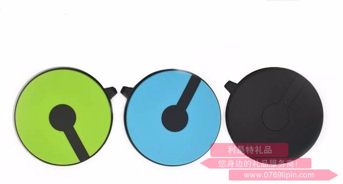 移動(dòng)電源