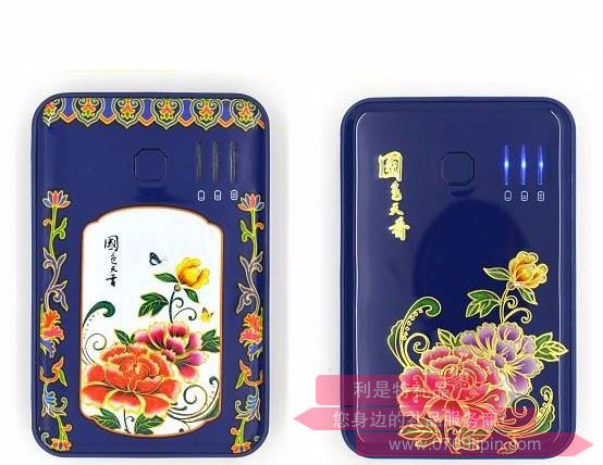 移動(dòng)電源