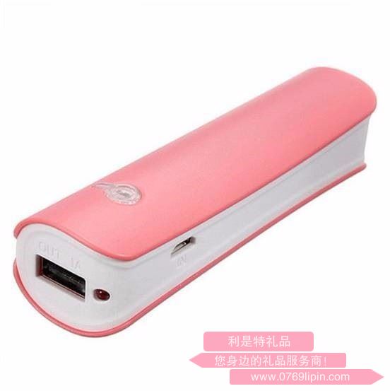 自拍器移動電源