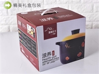 韓式砂鍋系列-粉紅色蓋