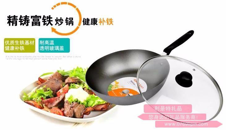 精鑄鐵鍋.玻璃蓋