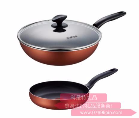 味家系列火紅點全新不粘兩件套
