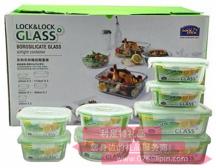 樂(lè)扣樂(lè)扣格拉斯8件套