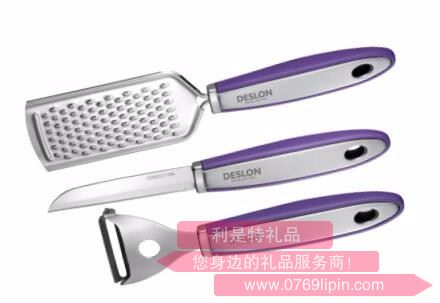 廚房工具三件套