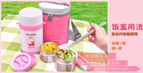不銹鋼真空保溫迷你飯盒（304內(nèi)容器）