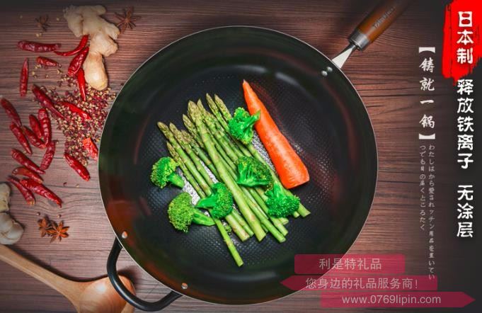 進(jìn)口純鐵中華炒鍋