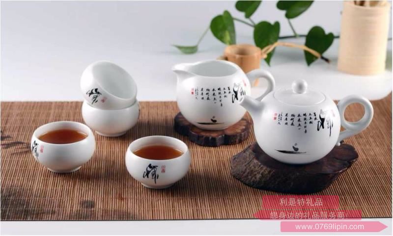 禪意茶具六件套（海）
