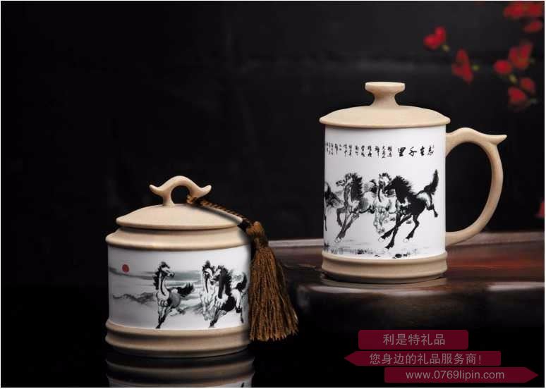 志在千里（玉映砂臺(tái)面杯茶葉罐兩件套）