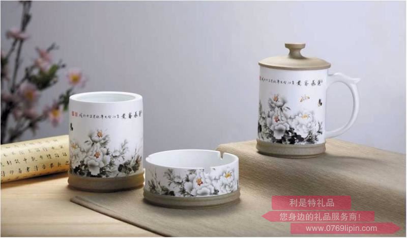 榮華富貴（玉映砂臺(tái)面杯三件套）