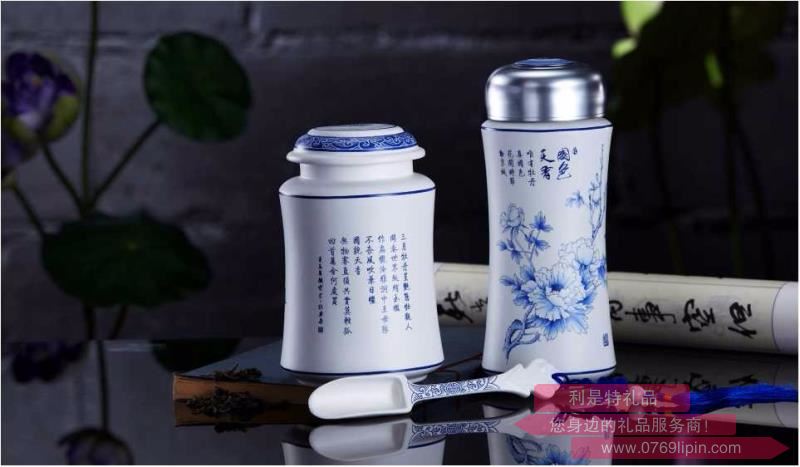 國(guó)色天香（青花啞光保溫杯三件套）