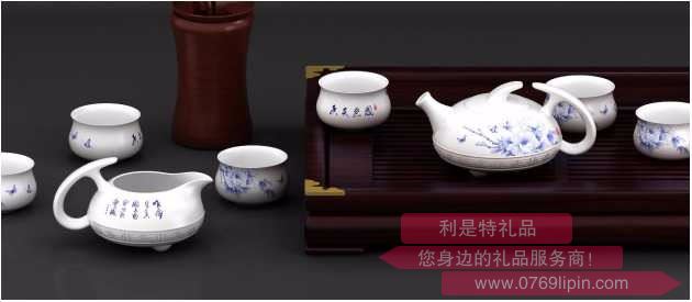 國色天香（羊脂玉瓷青花茶具八件套）