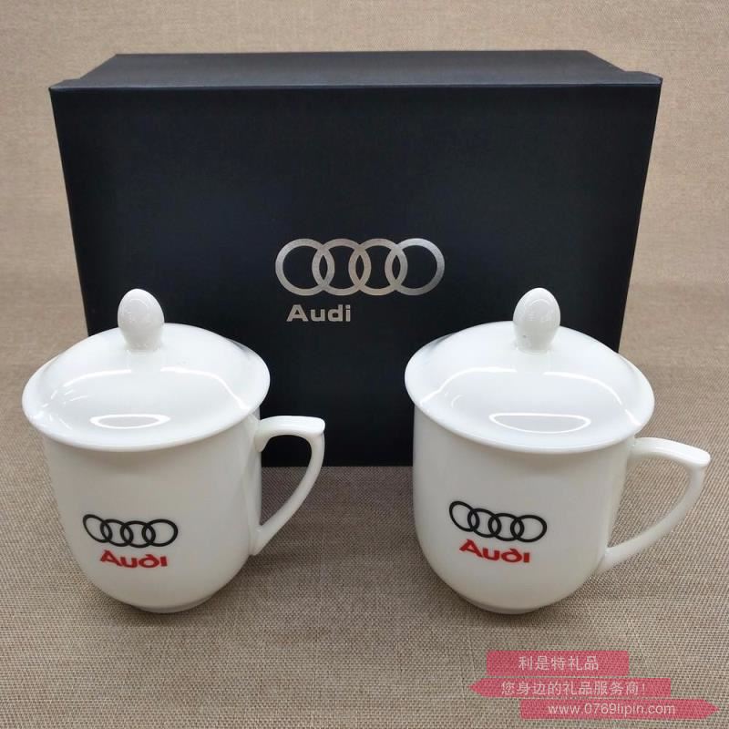 兩杯套裝