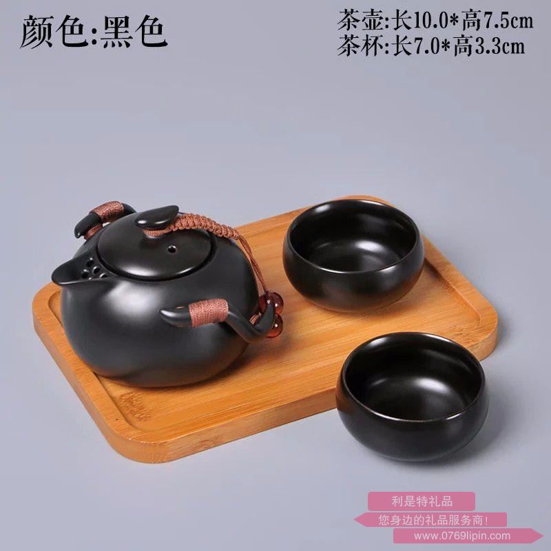 亞光一壺兩杯旅行套裝