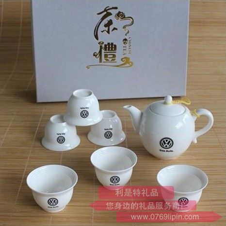 7件套吉祥套裝---訂彩茶具