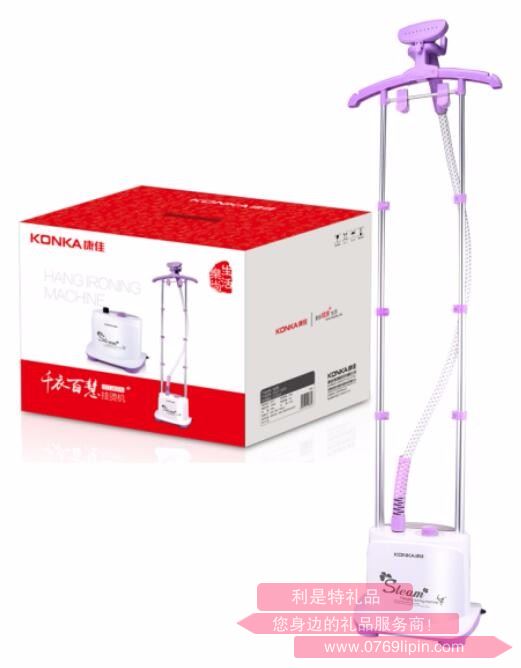 千衣百慧 ·  掛燙機(jī)