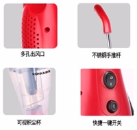 潔樂(lè)仕 ·真空吸塵器