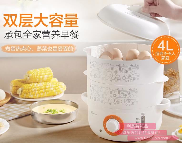 煮蛋器