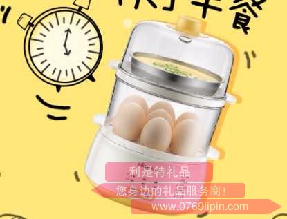 煮蛋器