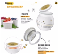 酸奶機(jī)