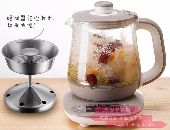 養(yǎng)生壺