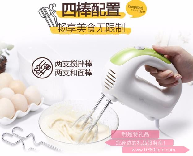 打蛋器