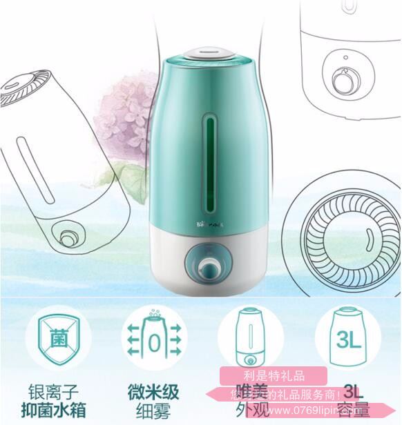 加濕器