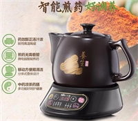 煎藥壺