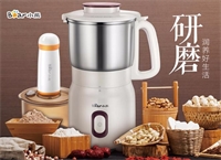 粉碎機