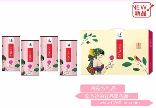 花π四季A