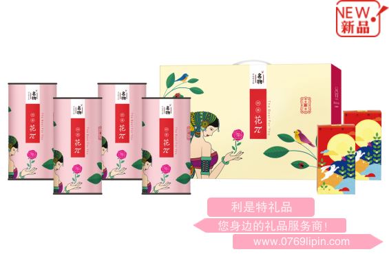 花π四季·中秋情B