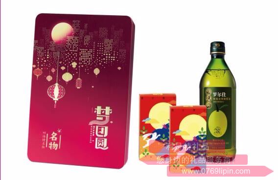 夢團圓·中秋情