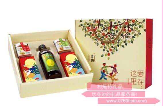 愛(ài)在這里·中秋情A1