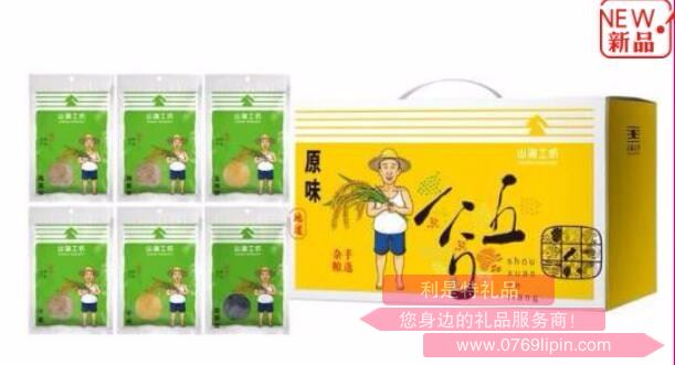 原味五谷A1