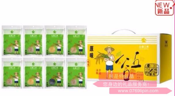 原味五谷B1