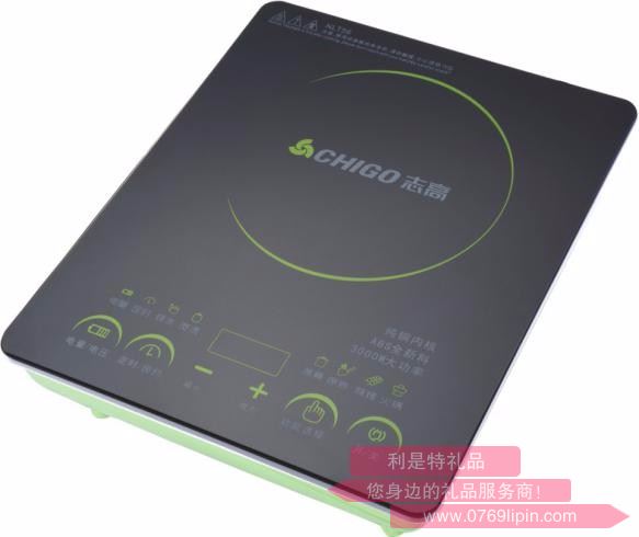 電磁爐