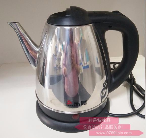 電動燒水壺