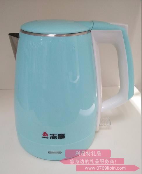 電動燒水壺