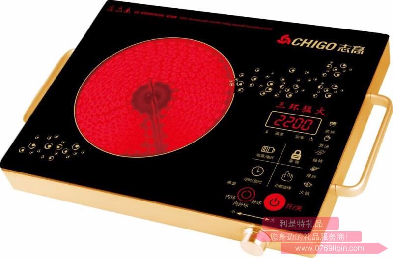 電陶爐