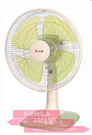 風(fēng)扇（臺扇）
