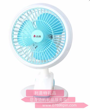 風扇（便攜充電戶外小風扇）