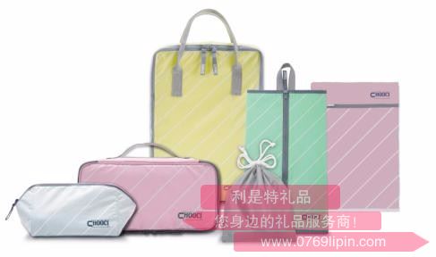 馬卡龍清新收納六件套