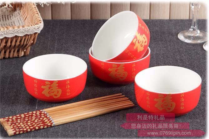 金玉滿堂紅釉四碗四筷