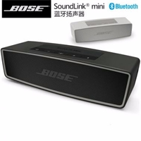 BOSE Soundlink MiniII藍(lán)牙揚聲器 mini2藍(lán)牙音箱 藍(lán)牙無線音箱