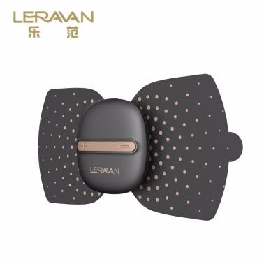 LERAVAN樂范 LR-H005炫酷版 魔力貼肩頸腰腿部隨身攜帶迷你健康智能電子按摩器