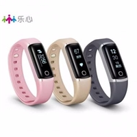 Lifesense/樂心ziva智能手環(huán) 時(shí)尚版 測心率手表藍(lán)牙計(jì)步器安卓蘋果ios防水運(yùn)動(dòng)手環(huán)