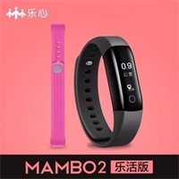 樂心手環(huán)mambo2樂活版測心率防水計(jì)步器安卓蘋果智能藍(lán)牙運(yùn)動(dòng)手表