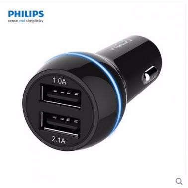 飛利浦DLP2357手機充電器一拖二3.1A 蘋果ipad通用點煙器車充